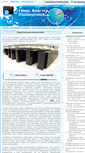 Mobile Screenshot of cluster.linux-ekb.info